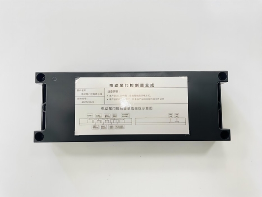 Skoda Octavia Estate Octavia Liftback  Octavia Pro Power Lift Tailgate Auto Boot Opens and Closes