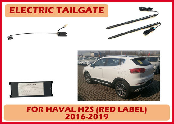 Haval H2S Elegance And Dignity Electric Tailgate Lift Kit With Button Switch Key Fob Open