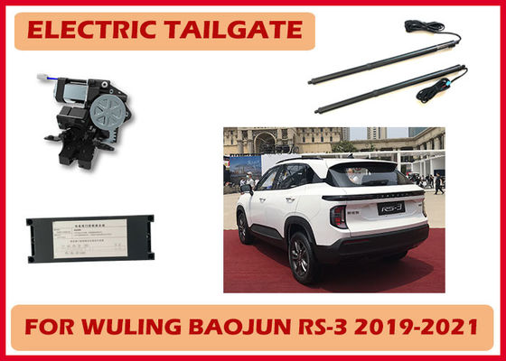 Wuling Baojun RS-3 Intelligentspeed Control Automative Power Tailgate System