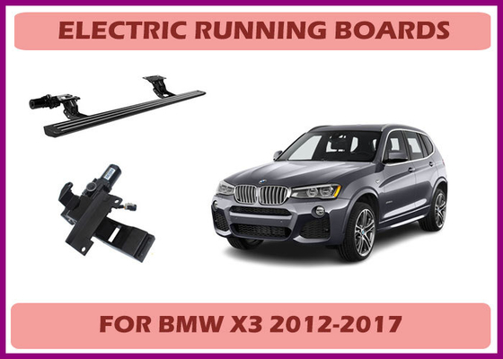 BMW X3 알루미늄 터치 민감성 자동 철회 측면 단계