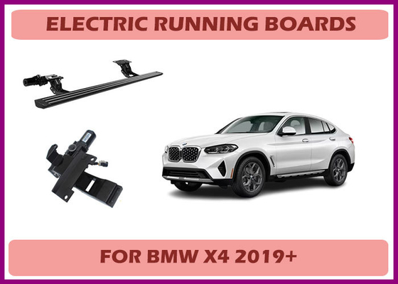 BMW X4 시장에 출시 된 원격 제어로 제어되는 전기 달리기 보드