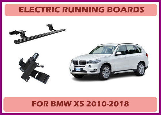 BMW X5 자동 전동식 접이식 알루미늄 러닝 보드 (충격 방지)
